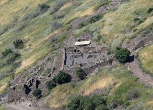 https://besacenter.org/wp-content/uploads/2020/02/Ancient-synagogue-in-Gamla-in-the-Golan-Heights-built-during-the-second-Temple-Period-in-the-first-century-CE-photo-via-Wikimedia-Commons-300x215.jpg