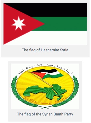 http://www.dreuz.info/wp-content/uploads/2017/08/Drapeau-syrien-palestinien-Dreuz.jpg