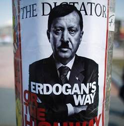 erdoway3.jpg