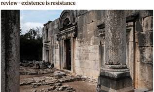 הכותרת, התמונה והכיתוב באתר הגרדיאן (צילום: צילום מסך מתוך הגרדיאן)