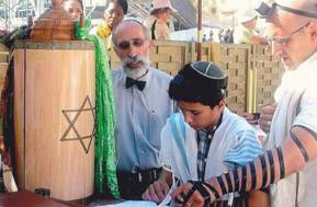  Mizrahi Jewish boy celebrates bar mitzvah in Israel (photo credit: Wikimedia Commons)