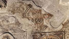 Emil Aladjem / Israel Antiquities Authority